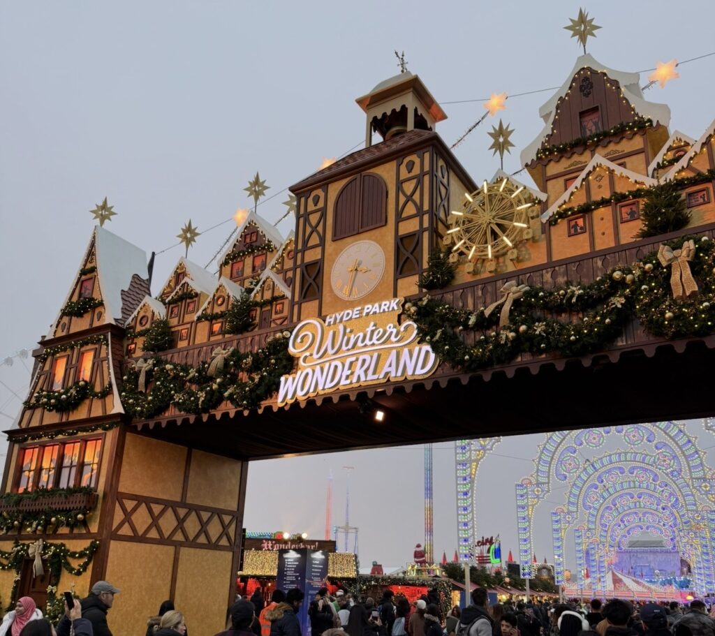 Winter Wonderland gate 